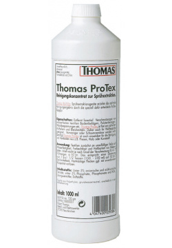 Шампунь для моющих пылесосов Thomas ProTex 1 л 787502