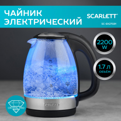 Чайник электрический Scarlett SC EK27G91 1 7 л серебристый  прозрачный черный Э