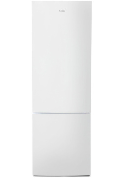 Холодильник Бирюса 6027 белый B  отличное решение для