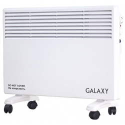 Конвектор Galaxy GL 8227 белый  GL8227