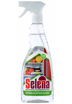 Средство для мытья холодильников Selena антибактериальное 500 мл 