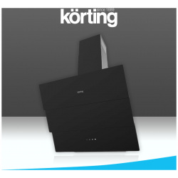 Вытяжка настенная Korting KHC 68073 GN черный 