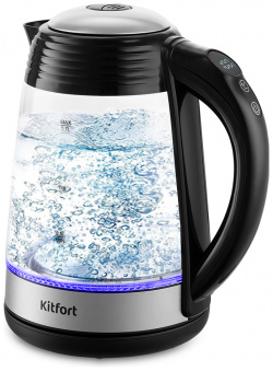 Чайник электрический Kitfort КТ 6126 1 7 л черный  прозрачный серебристый