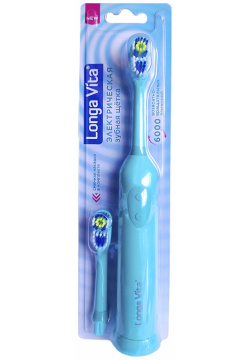 Электрическая зубная щетка Longa Vita KAB 2 бирюзовая 2M Ротационная