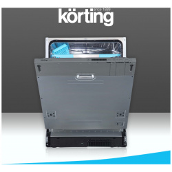 Встраиваемая посудомоечная машина Korting KDI 60140 