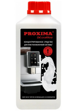 Концентрат для очистки молочной системы PROXIMA M11 1 л M11(1л)