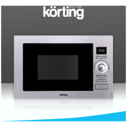 Встраиваемая микроволновая печь Korting KMI 925 CX серый 279
