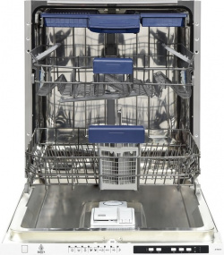 Встраиваемая посудомоечная машина Jackys JD FB4101 
