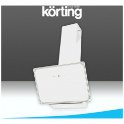 Вытяжка настенная Korting KHC 69059 RGW белый 