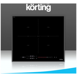 Встраиваемая варочная панель индукционная Korting HIB 64940 B Maxi черный 