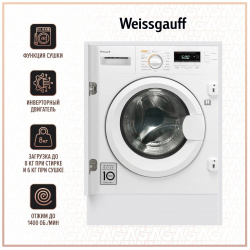 Встраиваемая стиральная машина Weissgauff WMDI 6148D 