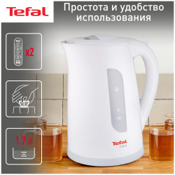 Чайник электрический Tefal Aqua KO270130  1 7 л белый Электрочайник