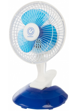 Вентилятор на прищепке Energy EN 0607s белый; голубой 