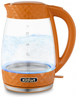 Чайник электрический Kitfort КТ 6123 4 2 л прозрачный  оранжевый