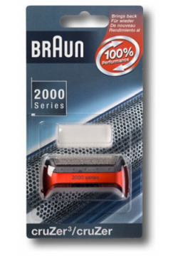 Сетка для бритвы Braun Cruzer3 (20S) Red 67091064 20S