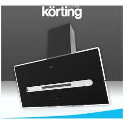 Вытяжка настенная Korting KHC 91950 GXN черный 16948