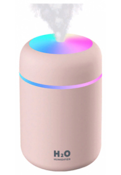 Воздухоувлажнитель NoBrand Humidifier H2O Pink 40145064