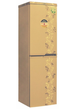 Холодильник DON R 296 Z золотистый 