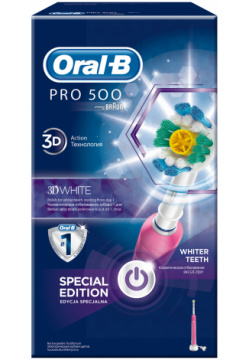 Зубная щетка электрическая Oral B Professional Care 500 CrossAction D16 513U Pink 80278669