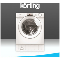 Встраиваемая стиральная машина Korting KWDI 1485 W 20042541