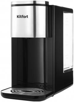 Термопот Kitfort KT 2503 Silver 