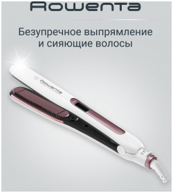 Выпрямитель для волос Rowenta Brush & Straight SF7510F0 White/Pink