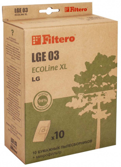 Пылесборник Filtero LGE 03 ECOLine XL 