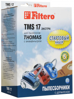 Пылесборник Filtero TMS 17 Экстра 