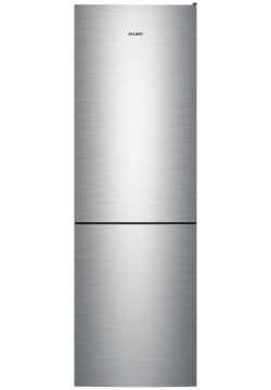 Холодильник ATLANT ХМ 4621 141 серебристый