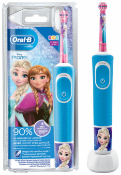 Зубная щетка электрическая Braun Oral B Vitality Kids Frozen D100 413 2K  Холодное сердце