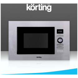 Встраиваемая микроволновая печь Korting KMI 720 X серый 153