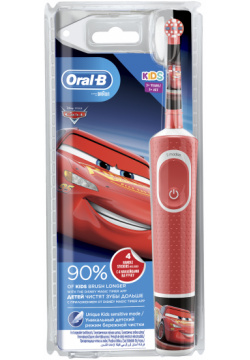 Зубная щетка электрическая Braun Oral B Vitality Kids Тачки D100 413 2K 