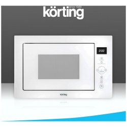 Встраиваемая микроволновая печь Korting KMI 825 TGW белый 