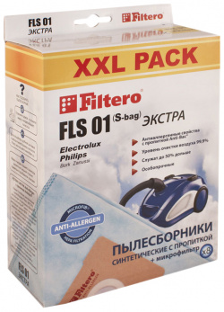 Пылесборник Filtero FLS 01 (S bag) XXL PACK Экстра 