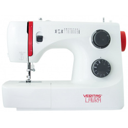 Швейная машина Veritas Laura белый  красный простая и надежная