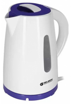 Чайник электрический Gelberk GL 463 1 7 л белый  фиолетовый