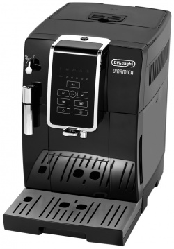 Кофемашина автоматическая Delonghi Dinamica ECAM 350 15 B черный; серебристый DeLonghi 