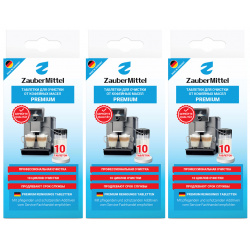 Чистящее средство ZauberMittel ZMP CT10X3