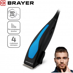 Машинка для стрижки волос Brayer BR3432 синий  черный