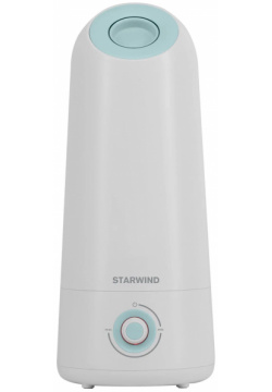 Воздухоувлажнитель STARWIND SHC1530 белый  голубой 1745729
