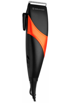 Машинка для стрижки волос Brayer BR3433 оранжевый  черный Фиксированные лезвия