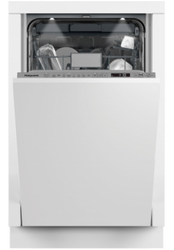 Встраиваемая посудомоечная машина HotPoint HIS 2D85 DWT Габариты (ВxШxГ)