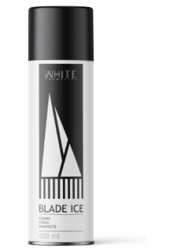 Cпрей для машинок White Cosmetics Blade Ice 650 мл WHBLADEICE650 О