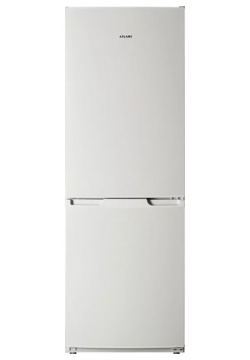 Холодильник ATLANT 4712 100 белый с нижней морозильной камерой