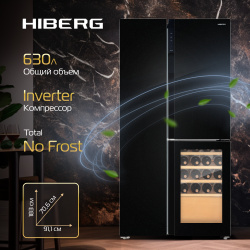Холодильник Hiberg RFS 700DX NFGB черный inv Wine