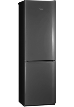 Холодильник POZIS RD 149 серый 