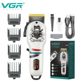 Машинка для стрижки волос VGR V 699 белая 6973224086997