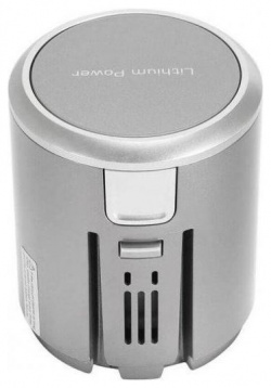 Аккумулятор для беспроводного пылесоса Jimmy T DC54D