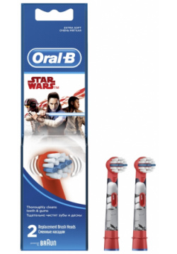 Насадка для электрической зубной щетки Oral B EB10 Star Wars 903599