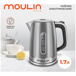 Чайник электрический Moulin Villa MV EK 002 1 7 л серебристый  серый черный